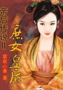 淡淡薰衣草微爱