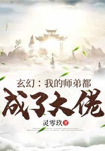 劳心与劳力
