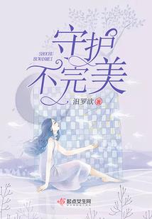 末世之恩赐系统