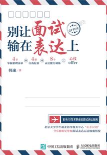 从斗破起始