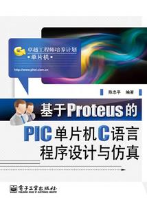 异能舞者