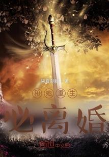 破天魔尊