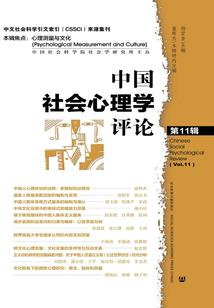 不死霸皇