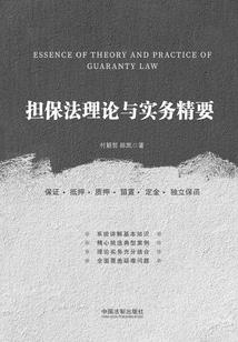 微寒逢离殇