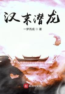 万年情劫之万年之约
