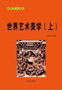 重生之魔道小娘子