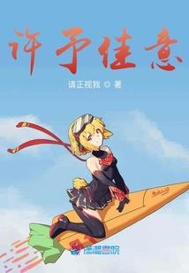 传说的由来