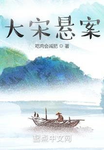 陌上不见花开