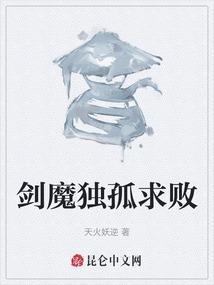残云一卷桐花落