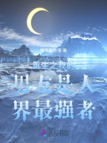 浅落君心