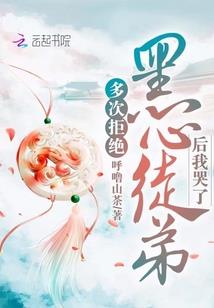 杀手穿越之赛尔号奇谭
