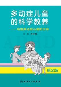 当爱,已成往事