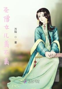 恶魔弟弟放过我