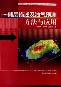 我心予明月