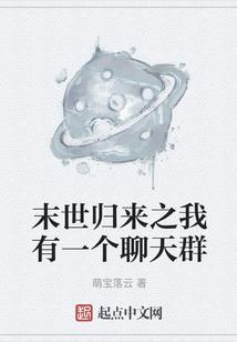 请摘下你们的面具