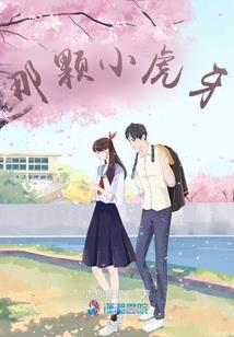 纵横丹阳
