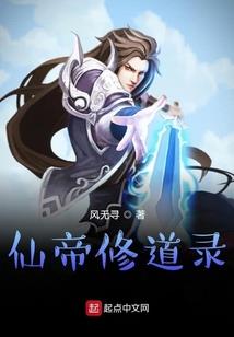 坤灵更