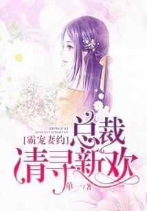 蚁行万界