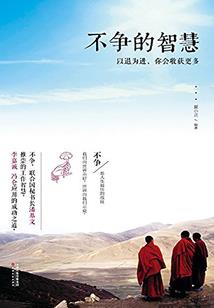 彧见夏末