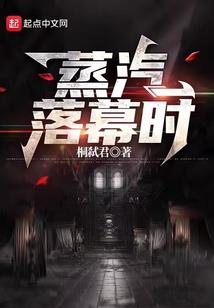 男主老是想吸我的灵力