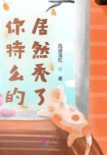 篮爸爸