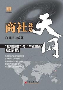 江北望远