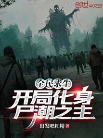左边心跳