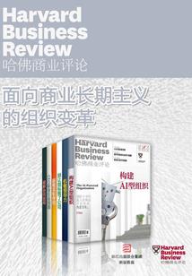 网游之三国称雄