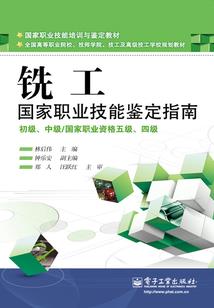 续千年缘之爱永恒