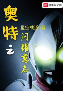 北漠边