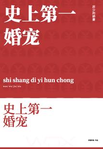 请抓住我