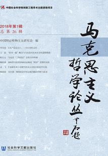 寄生修仙：种族清理系统