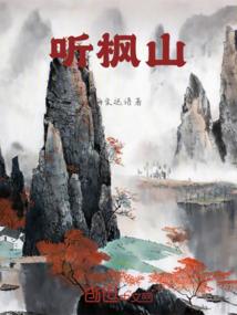 生化人的未来