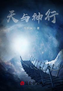 缘来心回暖