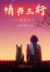 邪帝娇妻