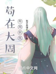 涂山前专