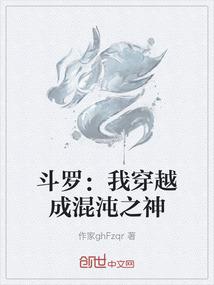 这个异世界果然有问题