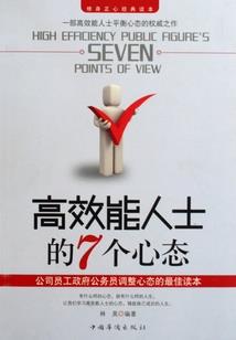 《圣灵大陆之龙神再现》