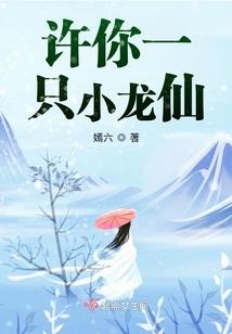 自戕之苦楝花开