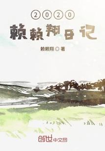 大道平天