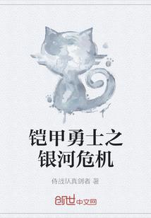 重生之满满的幸福(合作)