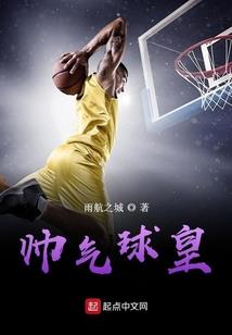 我的恶魔俏女友
