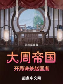 小小的废炼召唤士