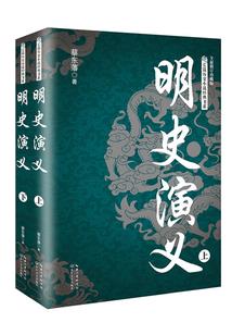 沙海之上