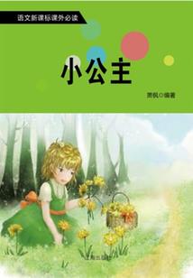 地支大陆