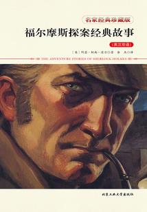 帝少大人，宠上瘾！