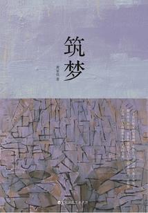 广告差评