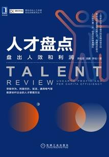 从跳舞开始
