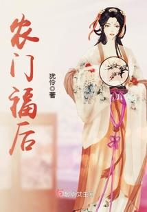 你是我的胖橘
