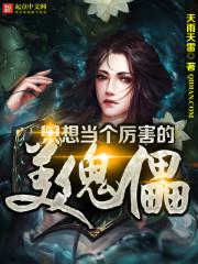 暖暖公主冷男神